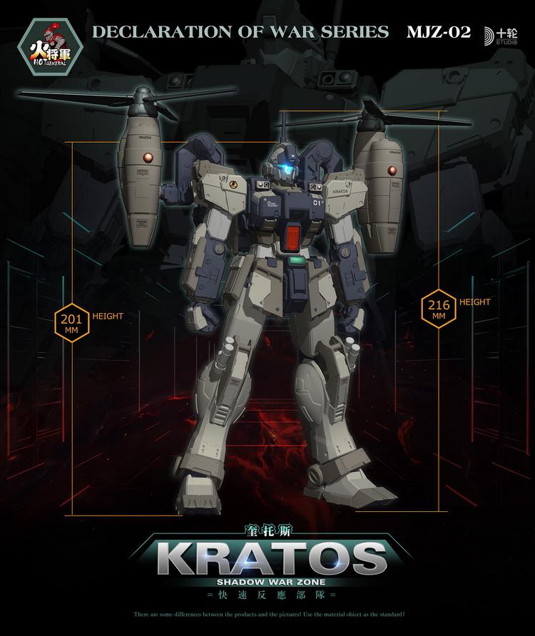 HOT-GENERAL 1/100 Kratos Deluxe Edition