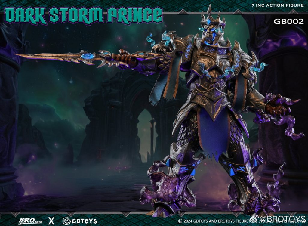 GDTOYS X BROTOYS GB002 7-Inch Dark Storm Prince - Bombusbee