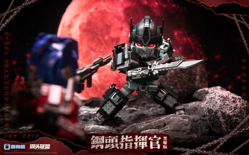 Nemesis Prime
