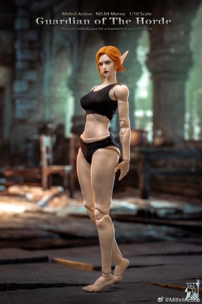 Mithril Action Figures | Guardian Of The Horde by Bombusbee