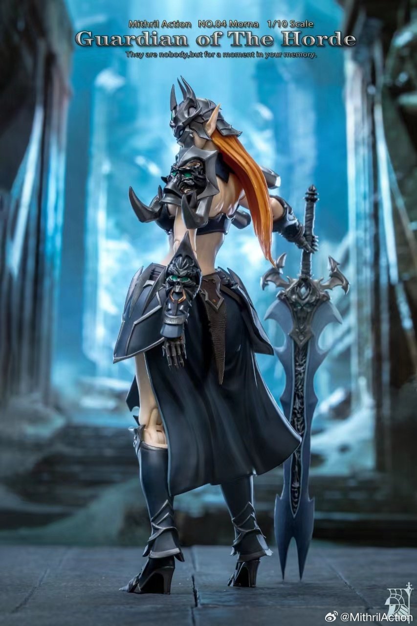 Mithril Action Figures | Guardian Of The Horde by Bombusbee