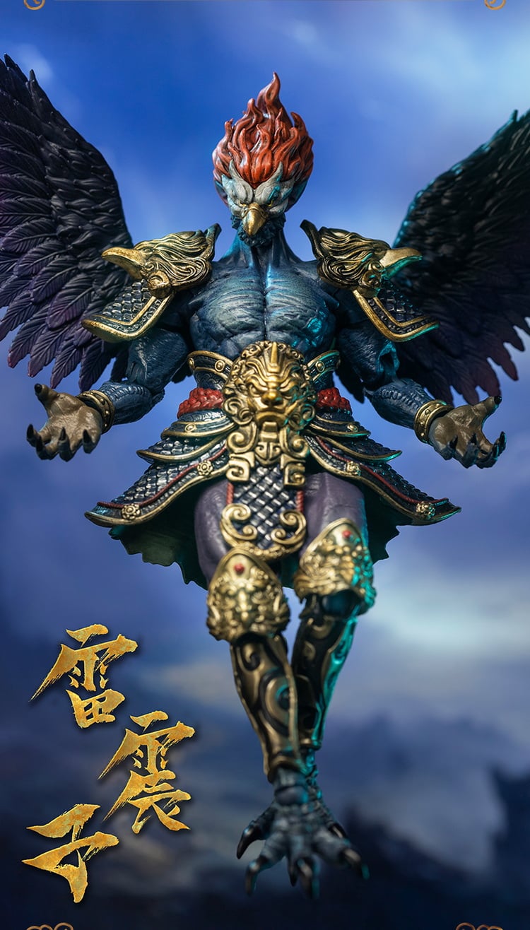 Fancy Realm 1/12 FJ-1A01 The Investiture of the Gods LeiZhenZi