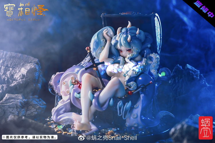 Unique Snail Shell Octopus Girl Figure | Bombusbee