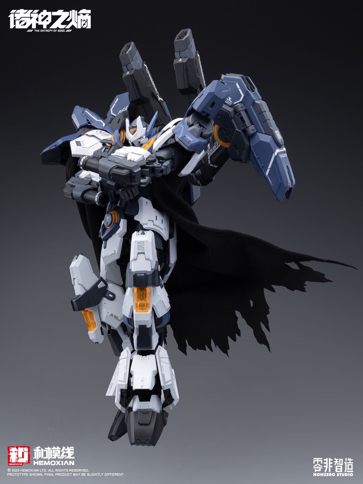 Premium HeMoXian Thor Model Kit | Bombusbee