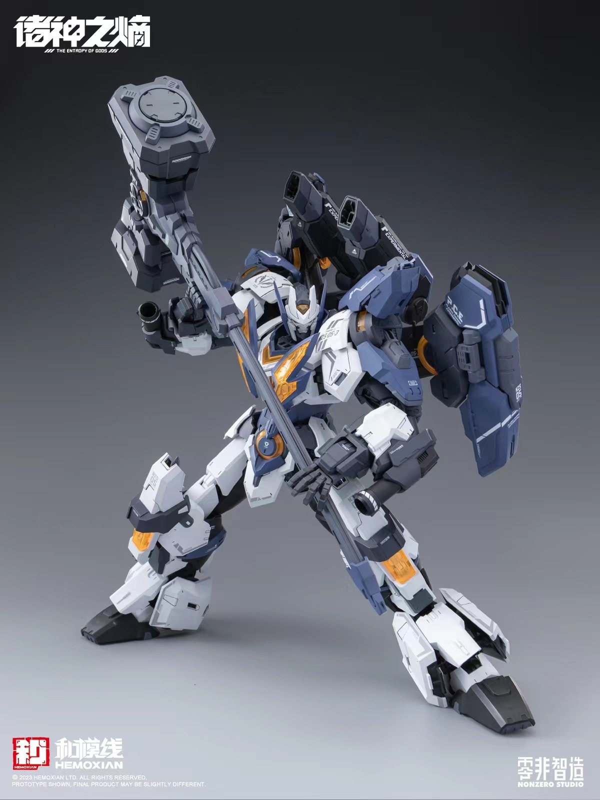 HeMoXian NZS-05-3 Thor God of Thunder Model Kit Reprint