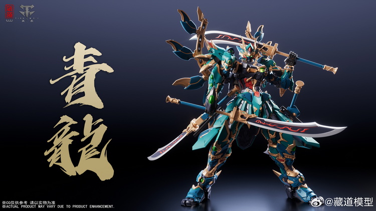 激レア CDセット 新品有 bes hatanai tojin dj perro 6998b01b5f.jpg