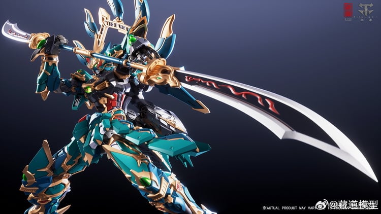 Zen of Collectible 1/72 CD-01U Azure Dragon Battle Version - Bombusbee Zen of Collectible 1/72 CD-01U Azure Dragon Battle Version - Bombusbee