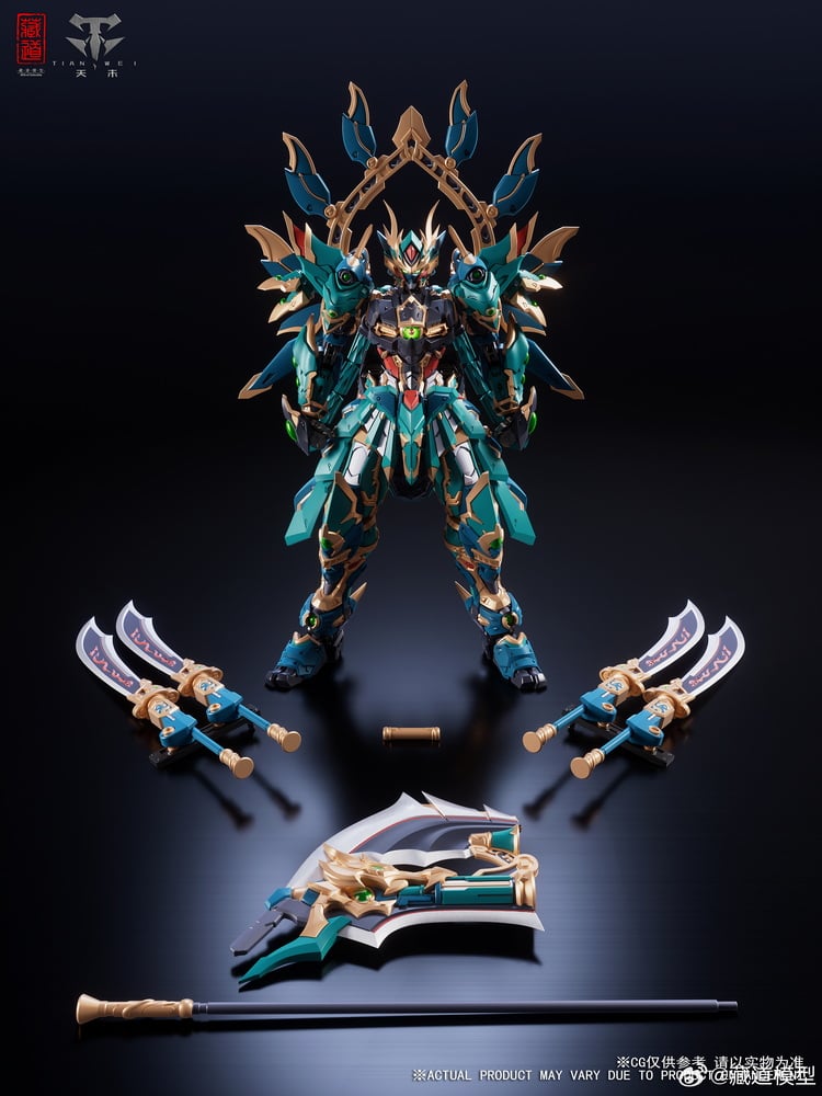 An Ode ジュン　完全コンプセット Zen of Collectible 1/72 CD-01U Azure Dragon Battle Version - Bombusbee