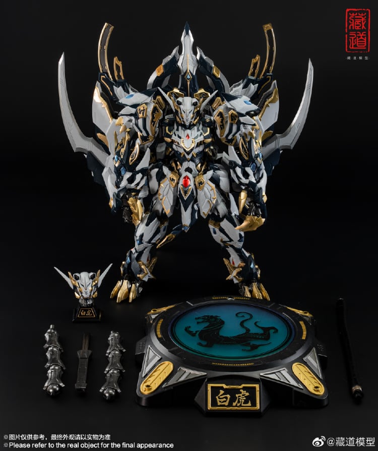 D*A様 BIG TIGER wsb Elegant White Tiger Collectible Model | Bombusbee