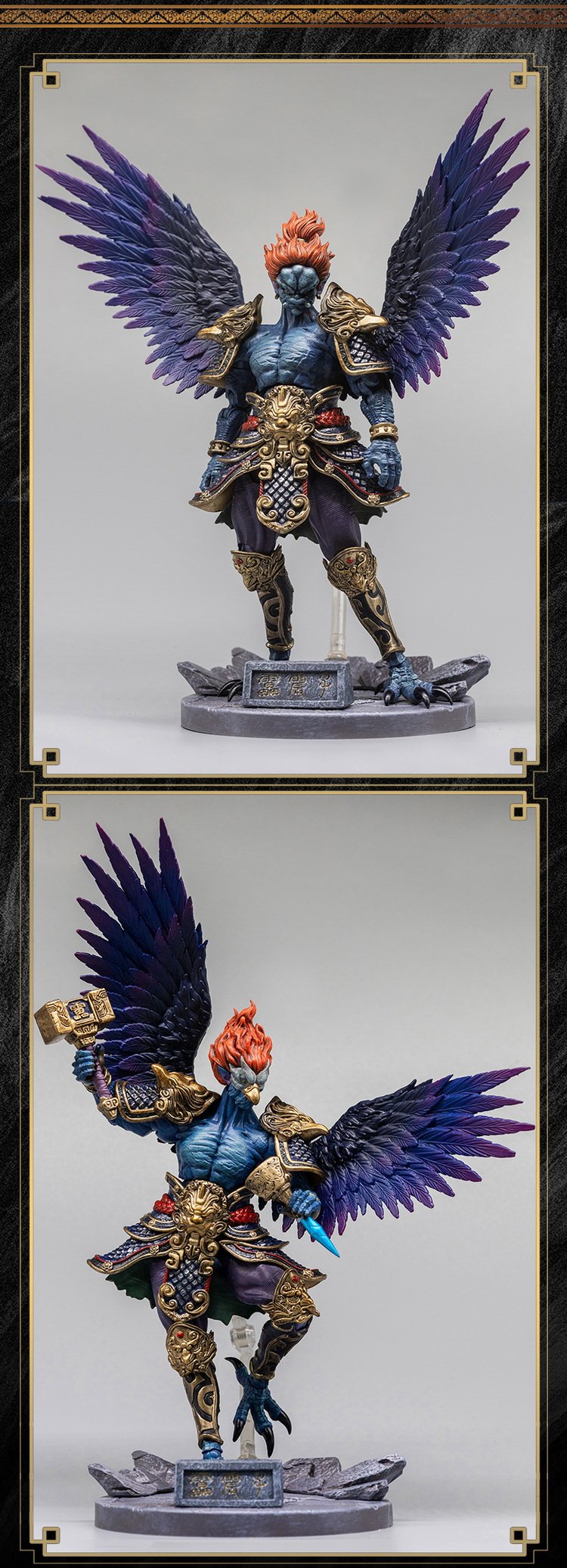 Deluxe FJ-1A01 Lei Zhen Zi Figure | Bombusbee